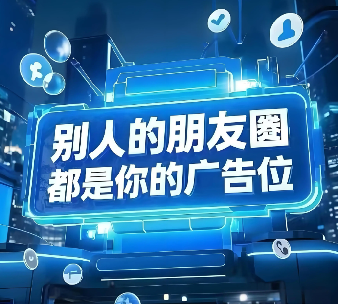 萌之团文化创意有限公司轮播图2